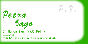 petra vago business card
